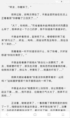 菲律宾签证办理对照片有哪些要求？签证照片有污点会被拒签吗？_菲律宾签证网